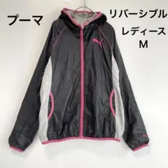 PUMA フード付きジャケット 　ウィンドブレーカー　ジャンパー　フルジップ