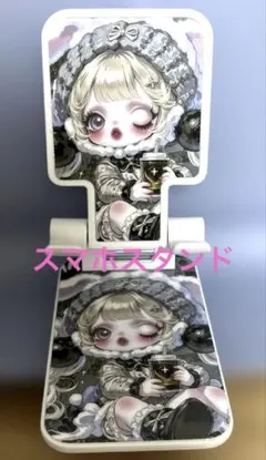 スカルパンダ SPちゃん