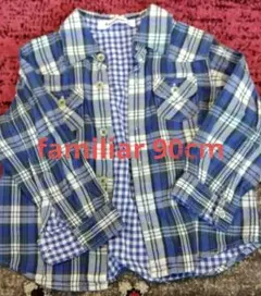 【美品】familiar チェック柄 長袖シャツ 90cm