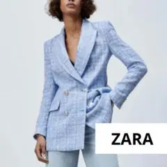 ZARA　ダブルブレストツイードジャケット　スカイブルーXs