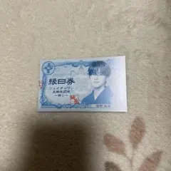 jo1