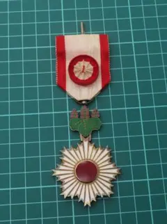 2026年最新】勲章 六等 軍 旭日章の人気アイテム - メルカリ