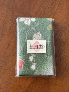 Item thumbnail for item 2cb399ef-ccfa-4dbd-813f-b0b32f46dc9d