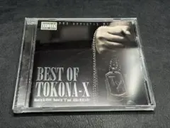 2025年最新】best of tokona-xの人気アイテム - メルカリ