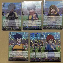 ヴァンガード イナズマイレブン ゴッドキャッチ TDR - メルカリ