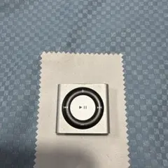 Item thumbnail for item 5f40d91f-7684-41f5-99ba-30a33acfb10d