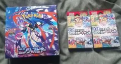 ポケモンカード ニンジャスピナー シュリンクなし　ペリペリあり　1BOX　おまけ