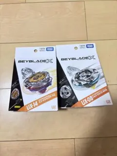 BEYBLADE メテオドラグーン & フェニックスウイング 2点セット - メルカリ