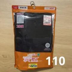 Item thumbnail for item 93f8855e-c9d6-4f60-b4f5-fc869aba505b