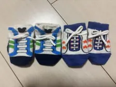 ミキハウス ベビー靴下 2足セット 9-11cm