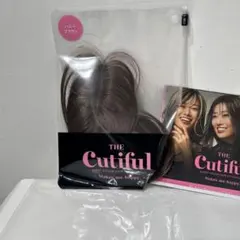 THE Cutiful ザ キュティフル シートエクステ マロンブラウン - メルカリ