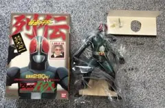 仮面ライダーBLACK RX」3チェンジクロス（新品・当時モノ）①