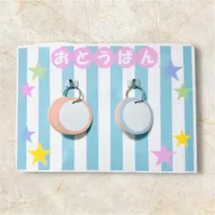 Item thumbnail for item 2aa7b52a-b428-4f0a-9412-17421ff71012