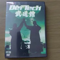 Item thumbnail for item f5665f7c-cc4d-46f2-88f3-76035f9e1d51