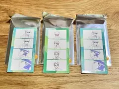 SPY×FAMILY TSUTAYA 原画フォトグレイシール　ロイド　黄昏　3枚