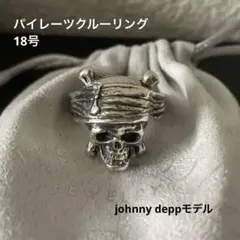 2026年最新】JOEL harlowの人気アイテム - メルカリ