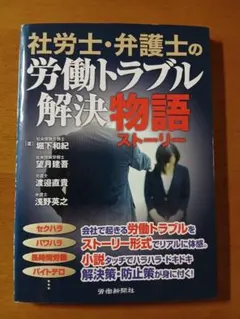 Item thumbnail for item 1be7870a-138b-4ea5-b7ce-ff42d62bd999