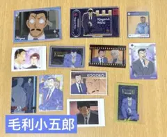 名探偵コナン 毛利小五郎アクスタ・カードまとめ売り