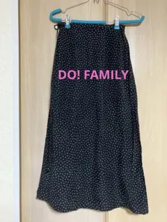 黒と白の小花柄ロングスカート