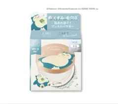 ビタミン様 リクエスト 3点 まとめ商品