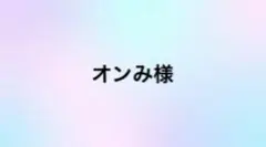 SEVENTEEN ウォヌ HEAVEN kit キノ トレカ セブチ
