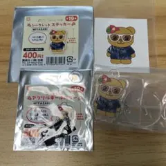 読売ジャイアンツ 2025 シークレットステッカー アクリルキーホルダー