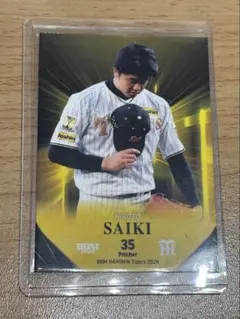 才木浩人【阪神タイガース2026 BBM】カラーバリエーションカード