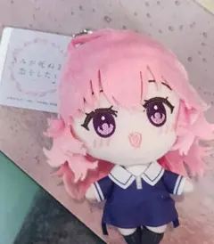 きみが死ぬまで恋をしたい ふぁぶぬい ぬいぐるみ カガリ・ミミ - メルカリ