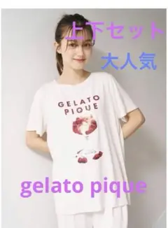 gelato pique COOLレーヨンデザートロゴTシャツ&ショートパンツ