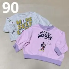 パシオス　Lics リックス　ディズニー　ミッキー　長袖　トップス　トレーナー