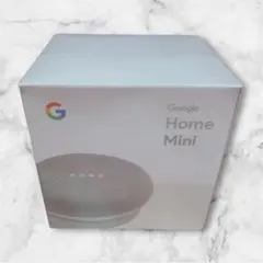 Google ホーム 新品未開封 2026年最新】googleホーム 新品の人気アイテム - メルカリ