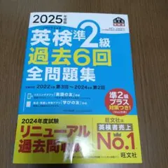 ポチ様 リクエスト 2点 まとめ商品