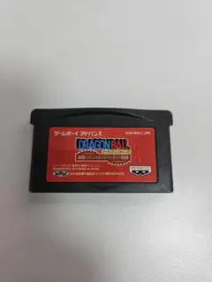 ドラゴンボール アドバンスアドベンチャー GBA ソフト 動作確認済み