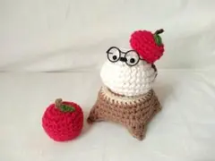 シマエナガ あみぐるみ りんご帽 めがね 切り株 りんご 5点セット