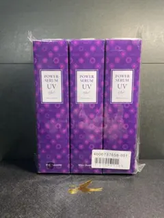 【未使用品】ホワイトディアマンテ パワーセラムUV プラス3本セット