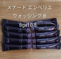 2026年最新】メナード MENARD エンベリエ ウオッシング 130gの人気