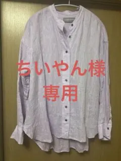 ちいやん様専用リネンシャツブラウス　ラベンダー　パープルのサムネイル