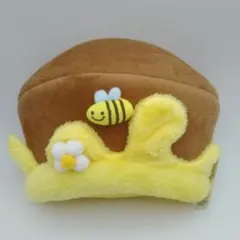 小動物 ハニーポットハウス Sサイズ ハムスター ハリネズミ ふわふわ寝床のサムネイル