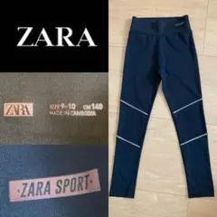 【ZARA】 スポーツレギンス スパッツ 140 ブラック 黒 ピンクゴールド