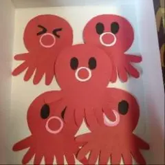 タコ 壁面飾り 画用紙 ハンドメイド　5枚