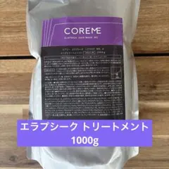 コアミー エラプシークシャンプー ヘアマスク MS セット - メルカリ