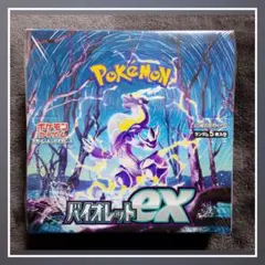 未開封box ポケモンカードゲーム
