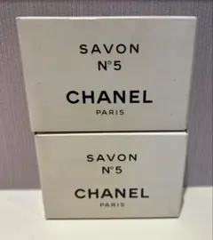 ★CHANEL★シャネル ★Savon★N°5 石鹸★75g ★2個セット★