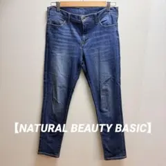 【NATURAL BEAUTY BASIC】スキニーデニム ジーンズ Mのサムネイル