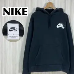 ☆大人気☆NIKE SB ナイキエスビー プルパーカー L ブラック 裏起毛