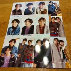SixTONES MYOJO 切り抜き