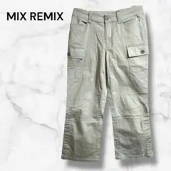 Item thumbnail for item d494d412-29d4-4336-b80f-e1c168305e48