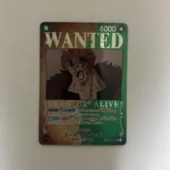 2026年最新】wanted ワンピースカードの人気アイテム - メルカリ