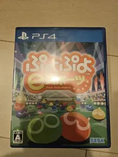 PS4 ぷよぷよeスポーツ