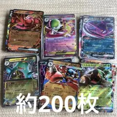 【Krysth様専用】ポケモンカード　まとめ売り　上記写真＋ノーマル900